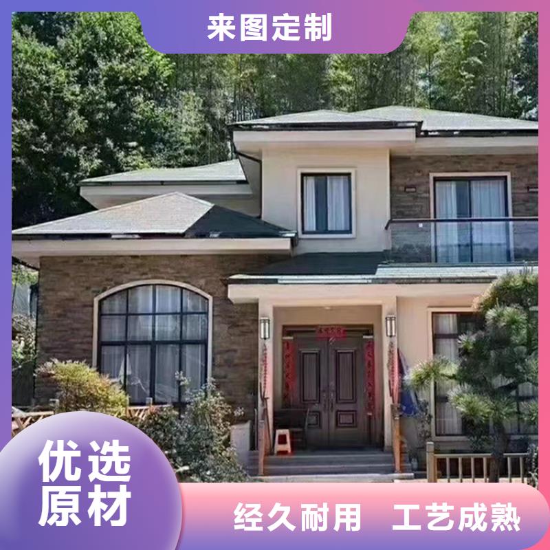 轻钢别墅-视频-轻钢别墅_内蒙古锡林郭勒市伴月居建筑科技(锡林郭勒市分公司)