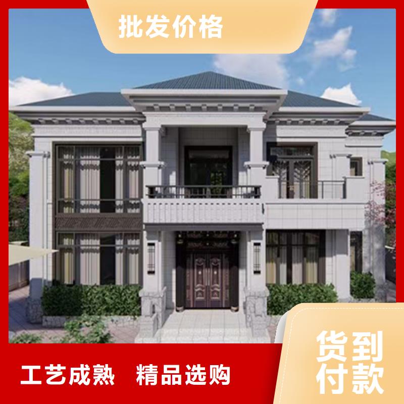轻钢别墅,轻钢别墅材料一站式服务的图文介绍