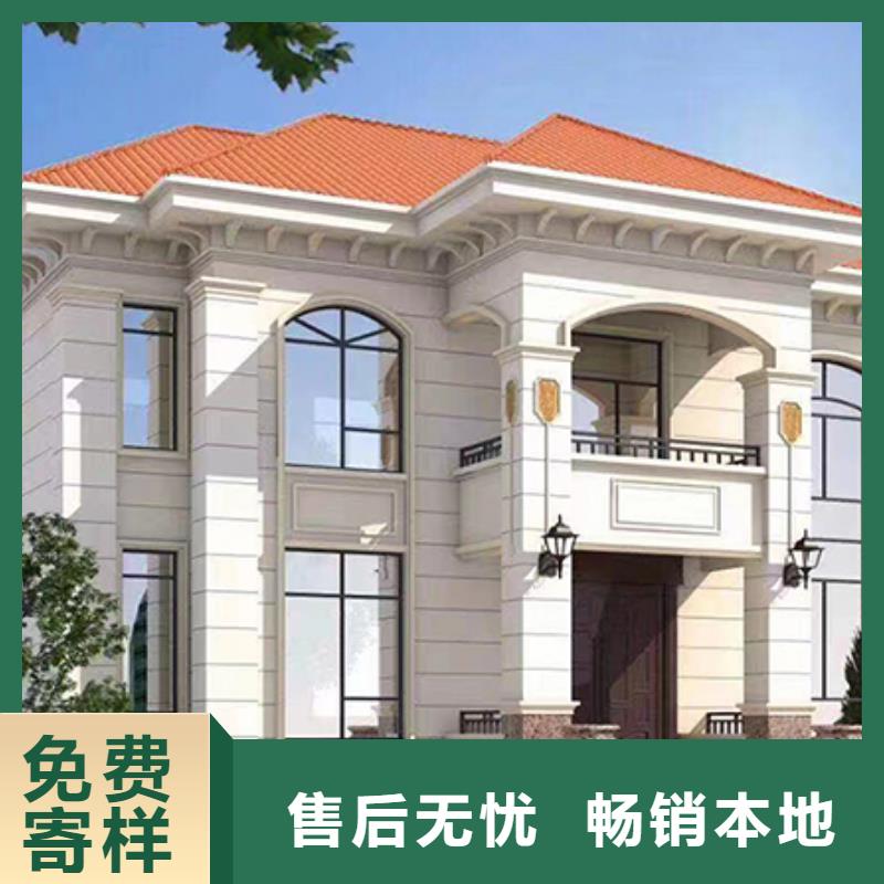 轻钢别墅-视频-湖南省轻钢别墅|岳阳|常德|湘西|永州|张家界