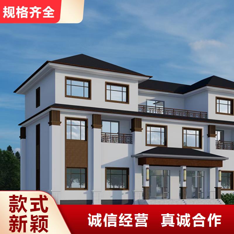 轻钢别墅-视频-陕西省榆林市|横山|子洲|咸阳|安康|延安|商洛|铜川|宝鸡|汉中轻钢别墅-伴月居