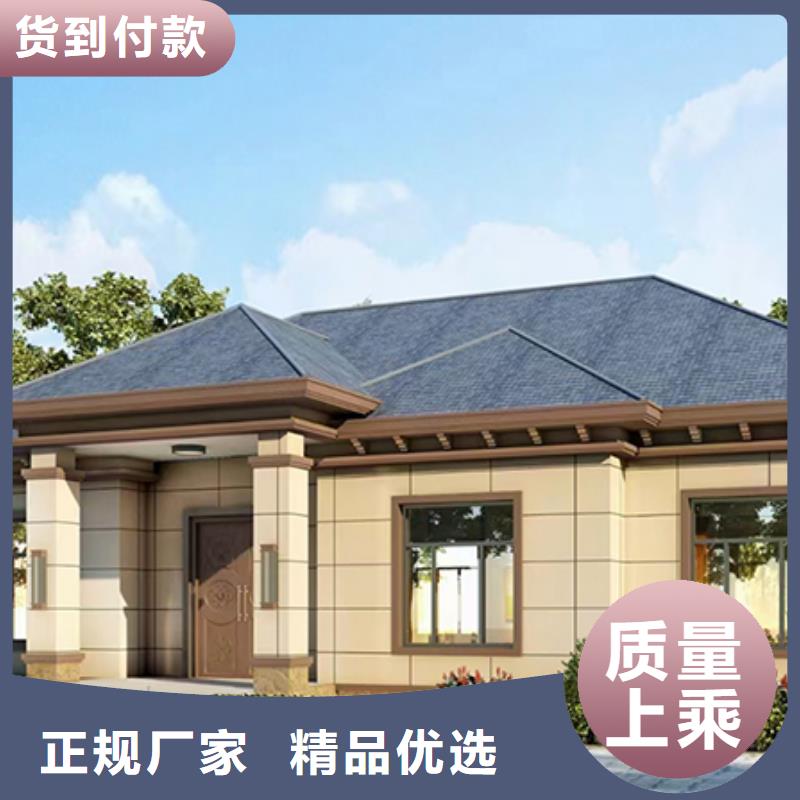轻钢别墅轻钢别墅材料一站式服务厂家直接面向客户
