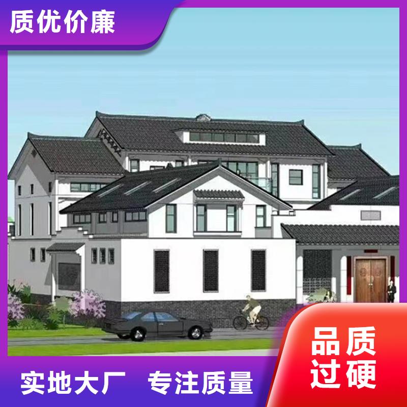 轻钢别墅轻钢房屋厂家直营