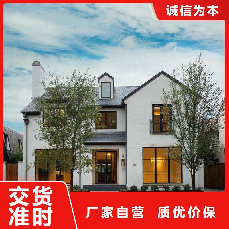 轻钢别墅海量货源