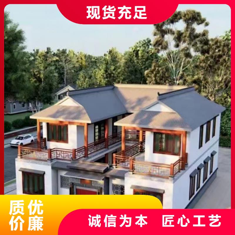 轻钢别墅-视频-陕西省榆林市|横山|子洲|咸阳|安康|延安|商洛|铜川|宝鸡|汉中轻钢别墅-伴月居