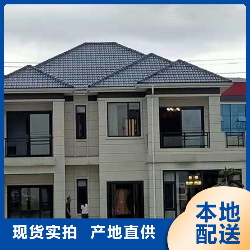 轻钢别墅轻钢房屋买的是放心