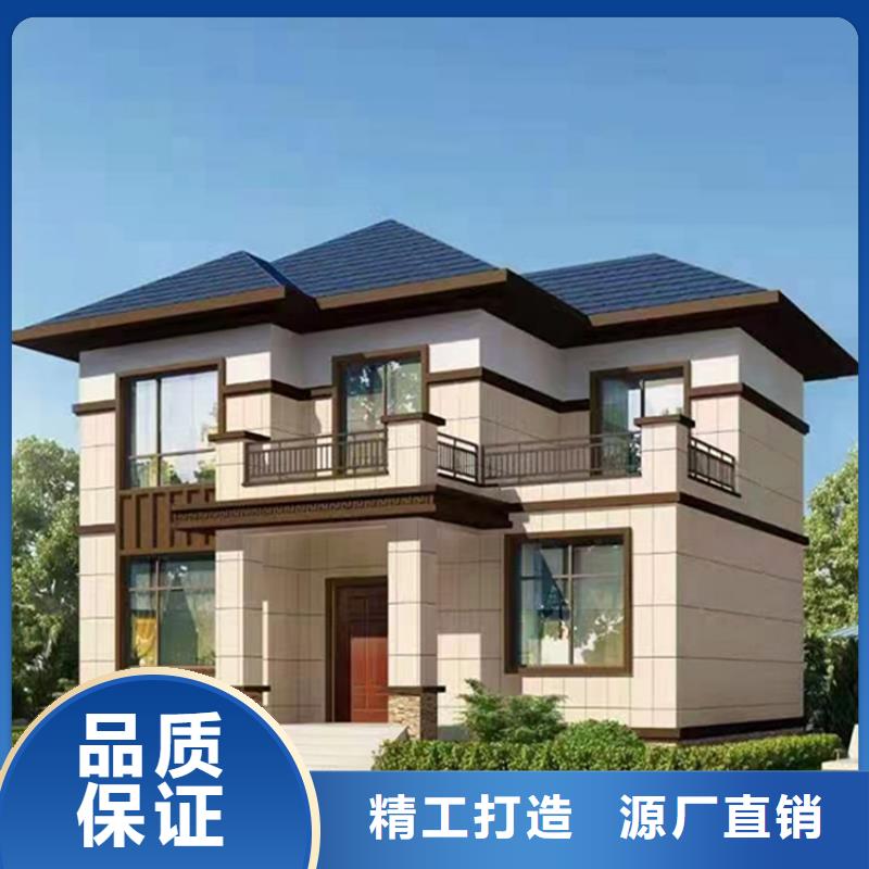 轻钢别墅轻钢别墅材料一站式服务厂家技术完善