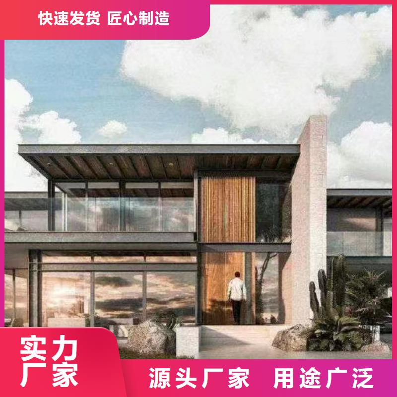 轻钢别墅高品质现货销售