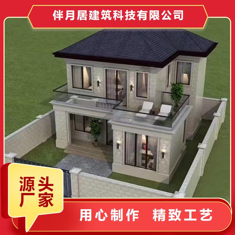 轻钢别墅,轻钢房屋值得信赖