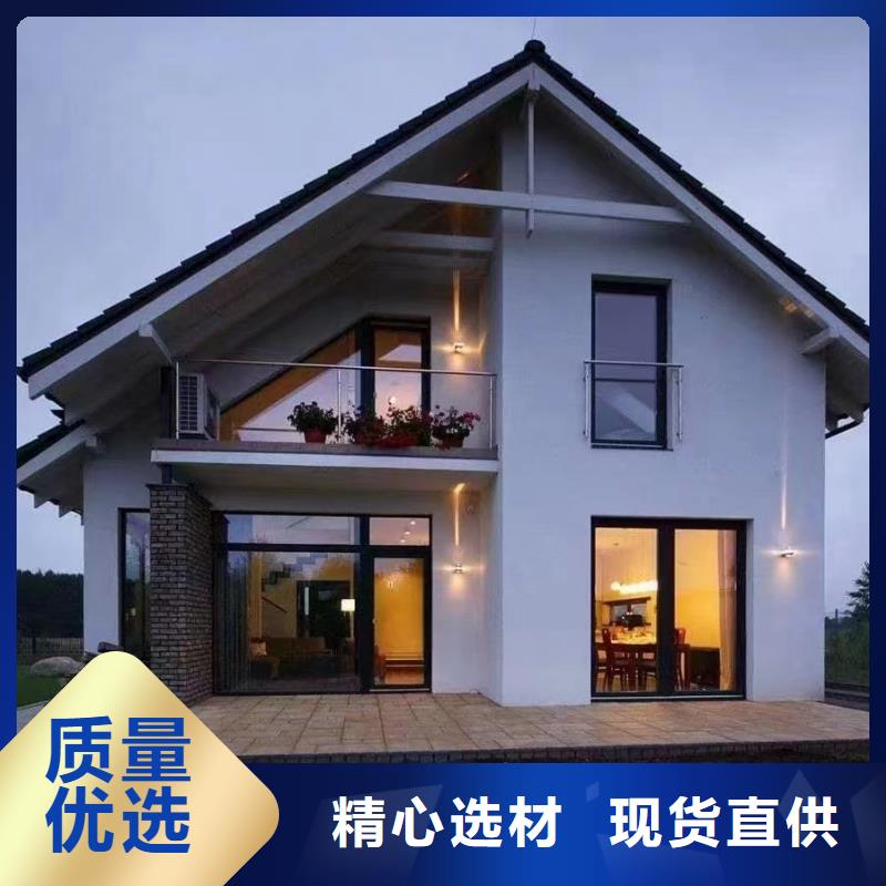 轻钢别墅-视频-轻钢别墅_内蒙古锡林郭勒市伴月居建筑科技(锡林郭勒市分公司)