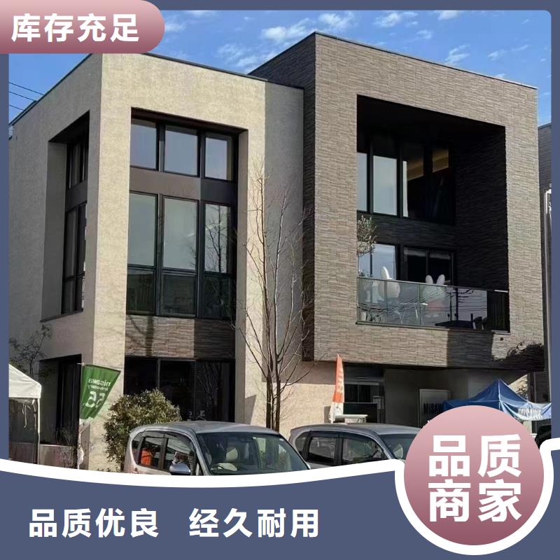 轻钢别墅规格齐全