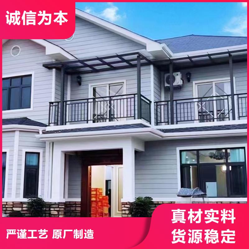 轻钢别墅轻钢房屋实力工厂
