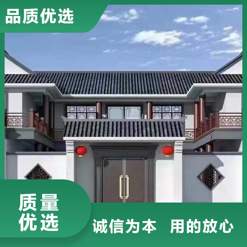 轻钢别墅-视频-轻钢别墅_内蒙古锡林郭勒市伴月居建筑科技(锡林郭勒市分公司)