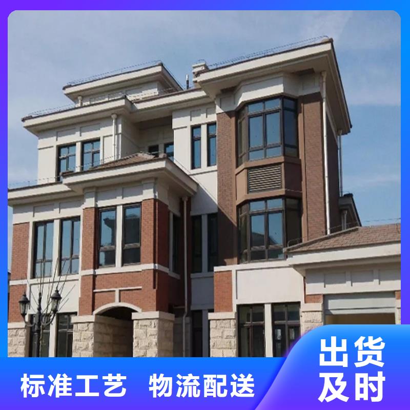 轻钢别墅工艺精细质保长久