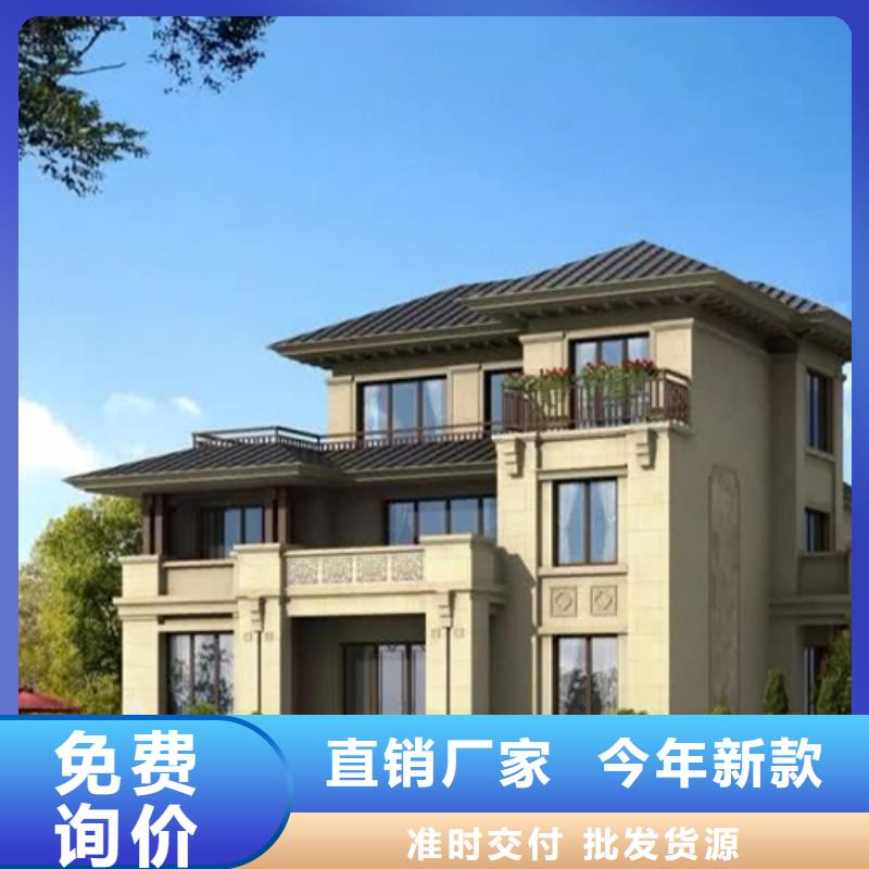 轻钢别墅_轻钢房屋源头厂家供应