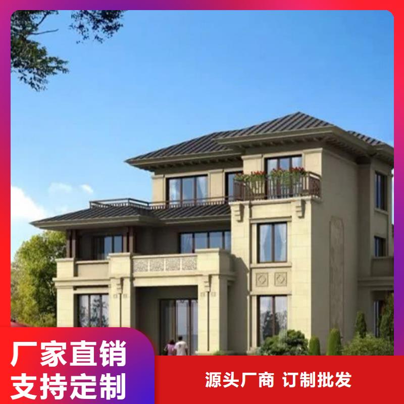 轻钢别墅工艺精细质保长久