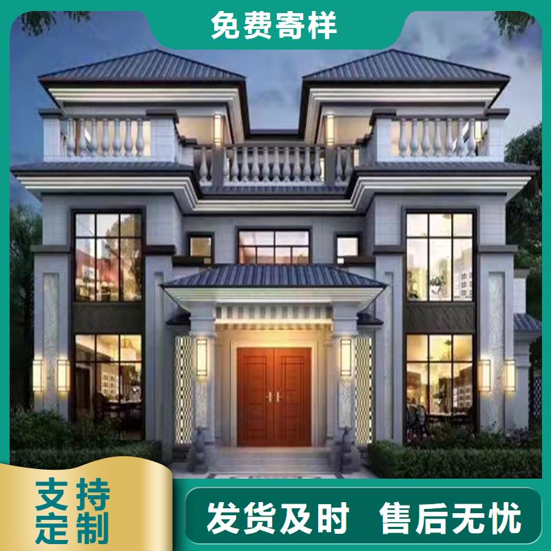 轻钢别墅轻钢房屋匠心制造