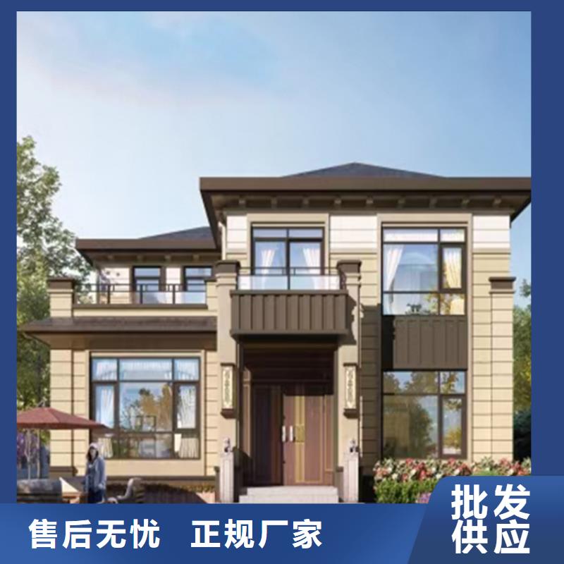 轻钢别墅轻钢房屋常年出售