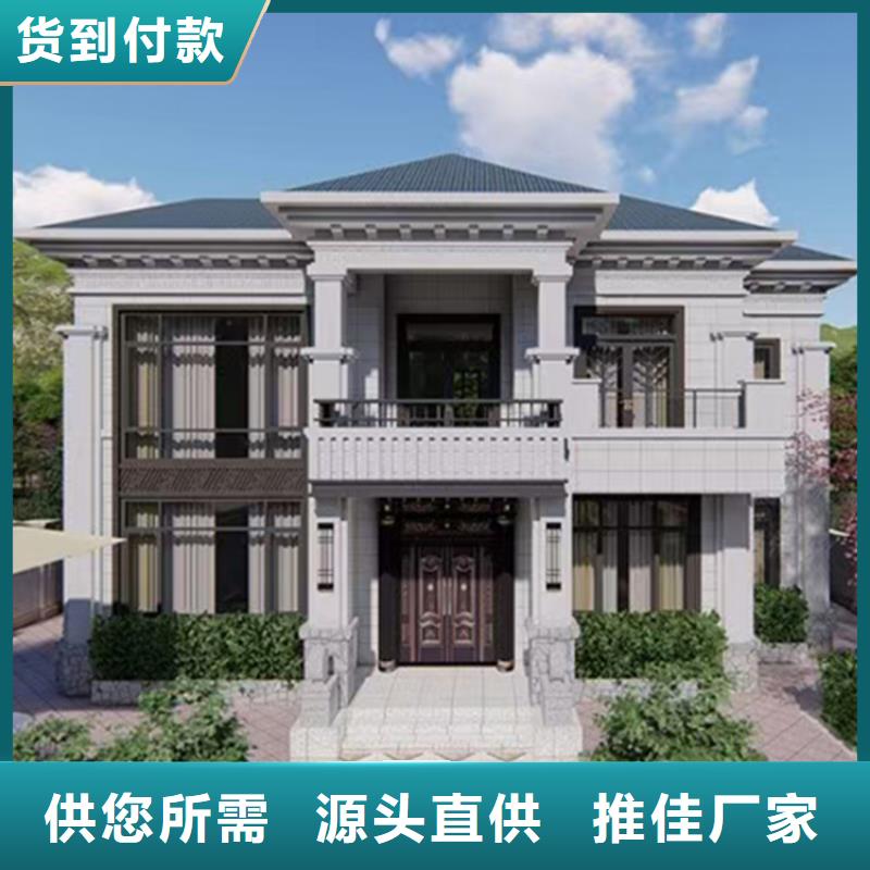  轻钢别墅批发供应