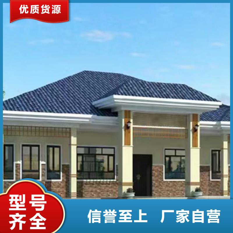 轻钢别墅_轻钢房屋厂家直销大量现货