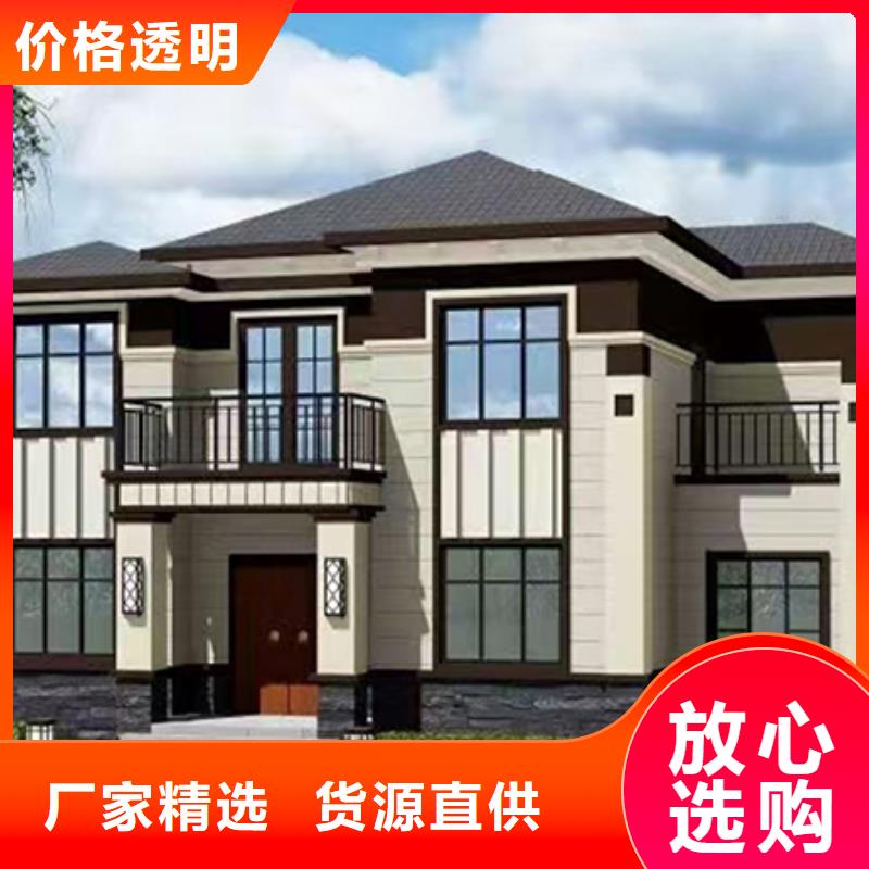 轻钢别墅轻钢房屋不断创新