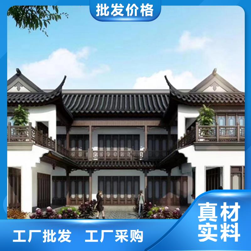 轻钢别墅-视频-贵州省黔东南市|三穗|岑巩|铜仁|黔西南|六盘水|贵阳轻钢别墅-伴月居