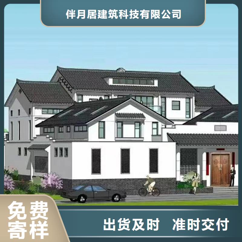  轻钢别墅用途广泛