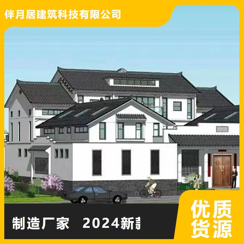 轻钢别墅_轻钢房屋源头厂家供应