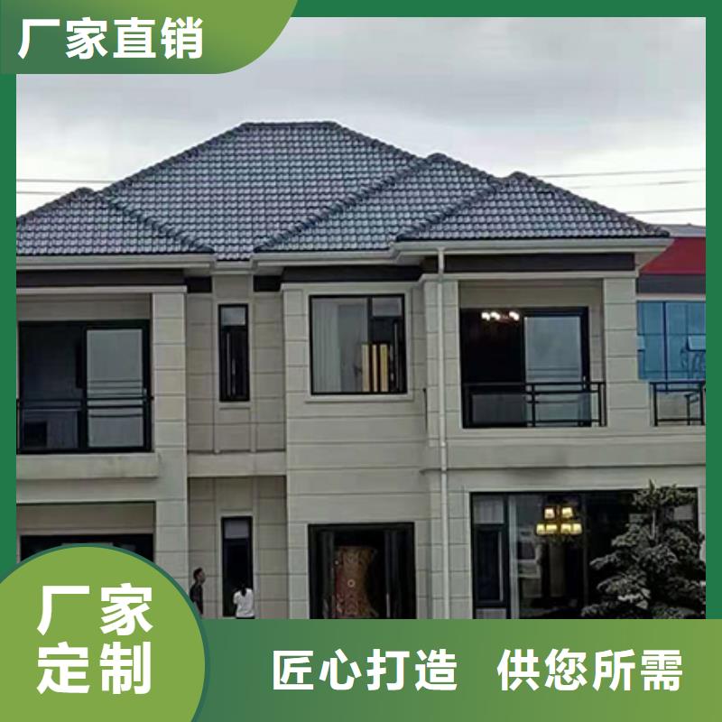 轻钢别墅_轻钢房屋重信誉厂家