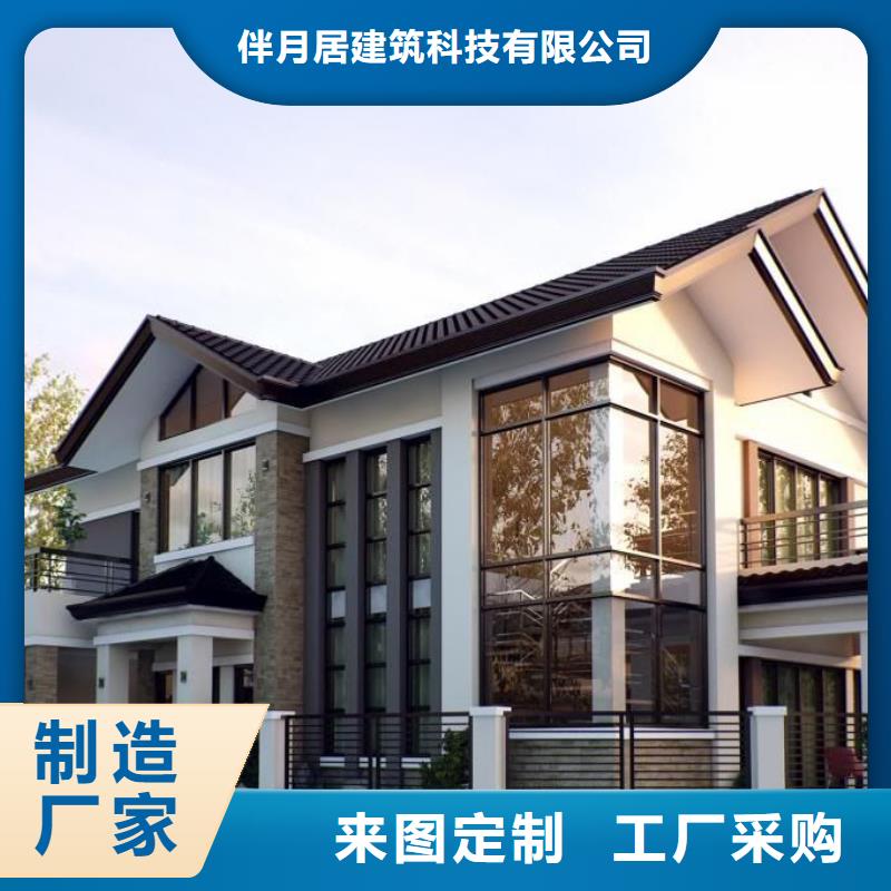  轻钢别墅严格把控质量