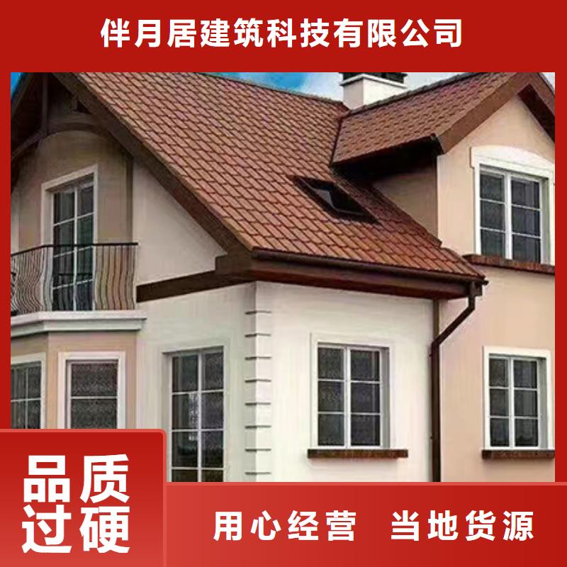 轻钢别墅轻钢房屋精选货源