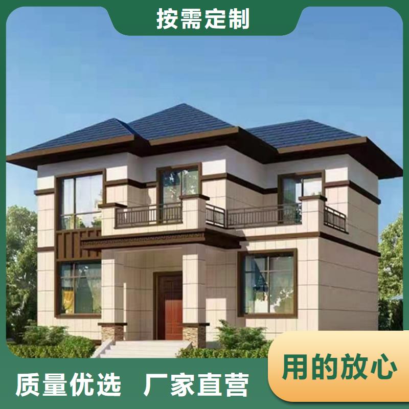 轻钢别墅轻钢房屋省心又省钱