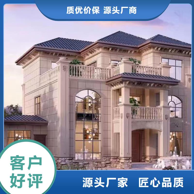 轻钢别墅,钢结构装配式房屋质保一年