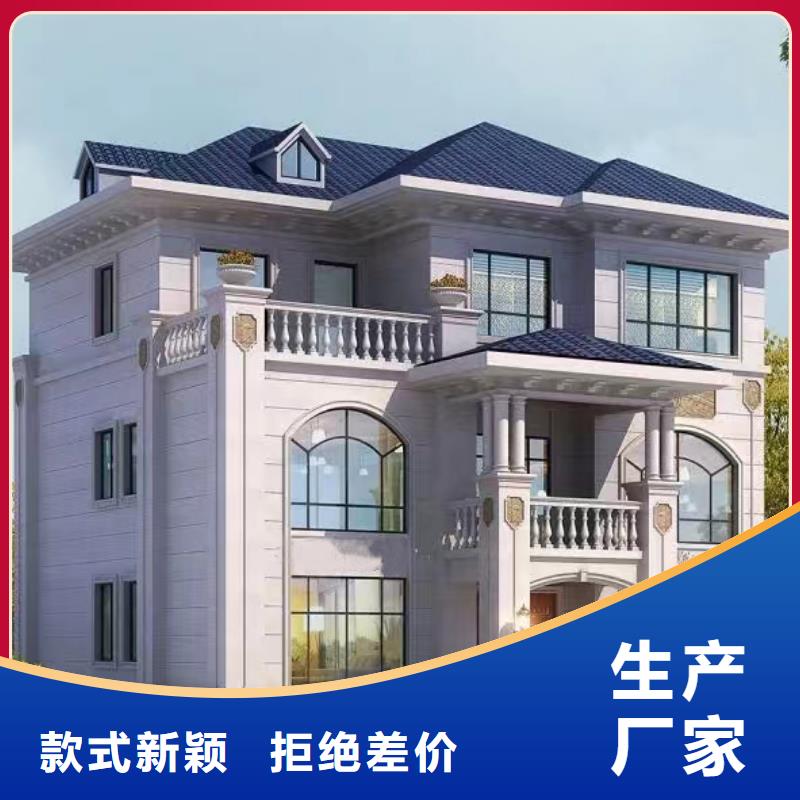 轻钢别墅轻钢房屋不断创新