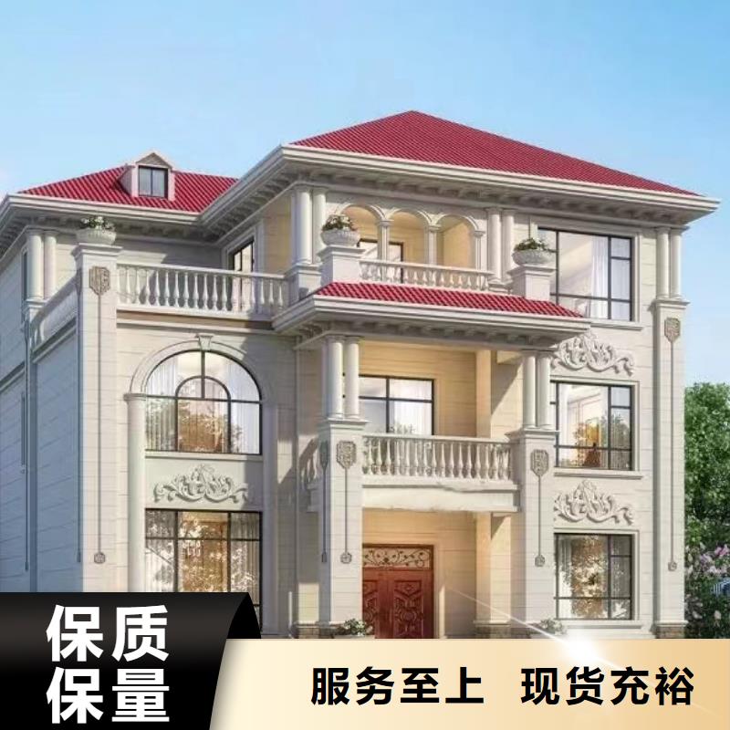 轻钢别墅详细参数
