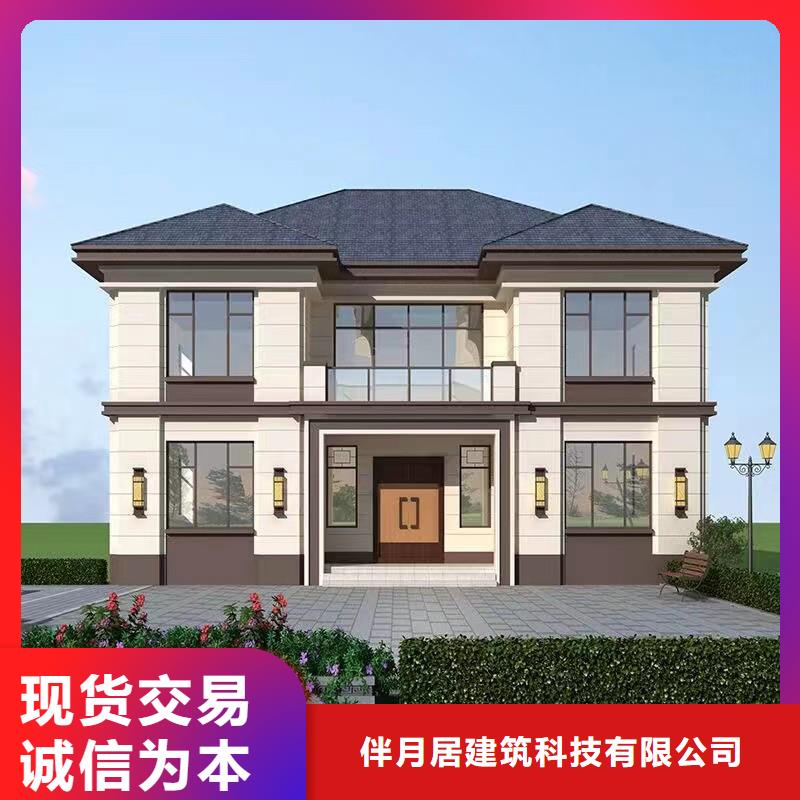 轻钢别墅,轻钢别墅材料一站式服务严谨工艺