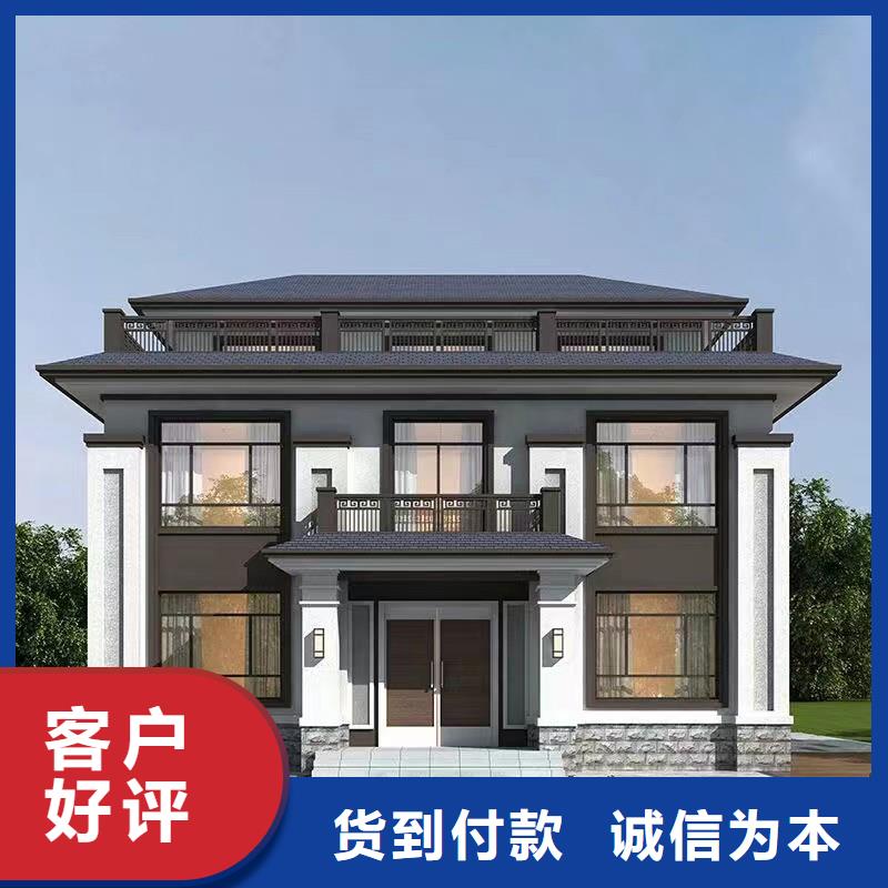 轻钢别墅-视频-贵州省黔东南市|三穗|岑巩|铜仁|黔西南|六盘水|贵阳轻钢别墅-伴月居
