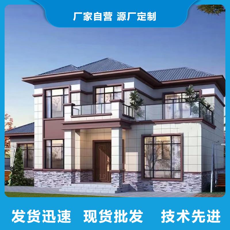 轻钢别墅_轻钢房屋厂家直销大量现货