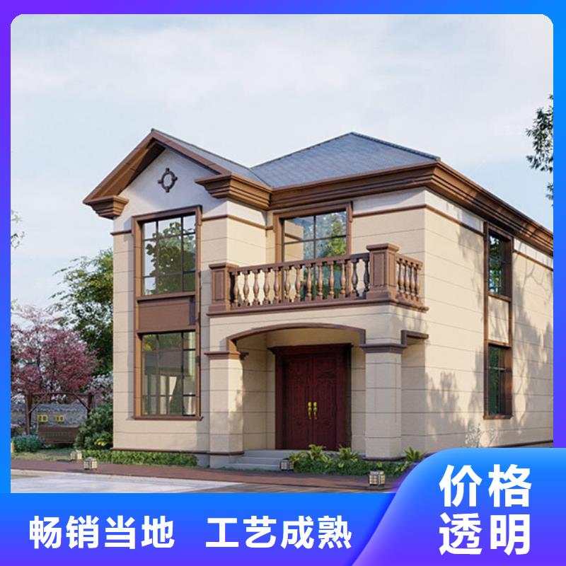 轻钢别墅轻钢房屋实力见证