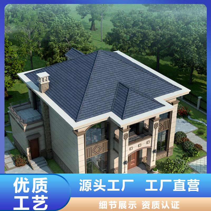 轻钢别墅库存充足