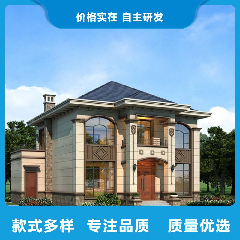  轻钢别墅详细参数