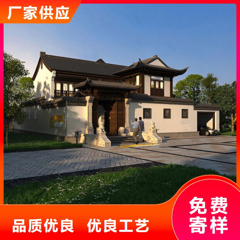 (公司)用心经营轻钢别墅讲信誉保质量-v651.com