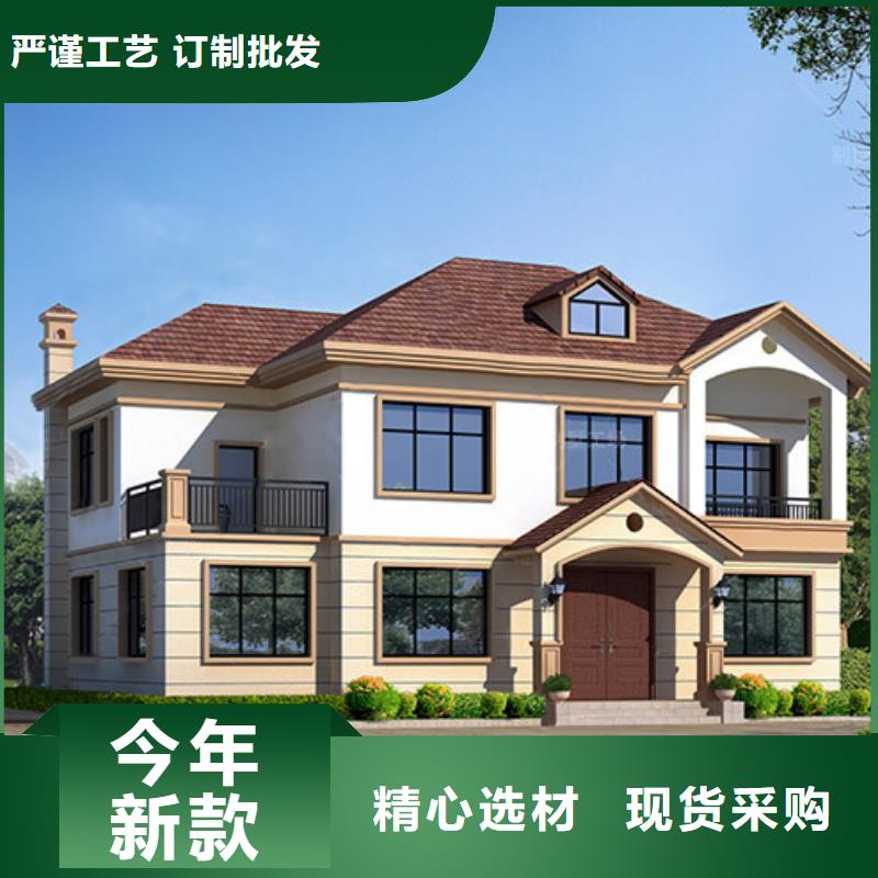 轻钢别墅-视频-陕西省榆林市|横山|子洲|咸阳|安康|延安|商洛|铜川|宝鸡|汉中轻钢别墅-伴月居