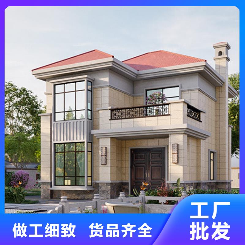 轻钢别墅认准大品牌厂家