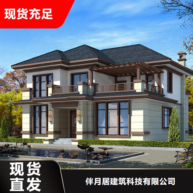 轻钢别墅_钢结构装配式房屋拥有多家成功案例