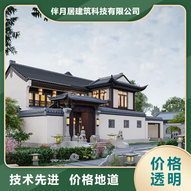 轻钢别墅轻钢房屋厂家直营