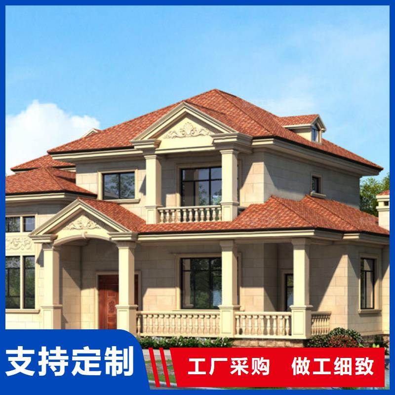 轻钢别墅海量现货