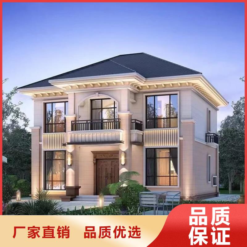 轻钢别墅轻钢房屋实力见证