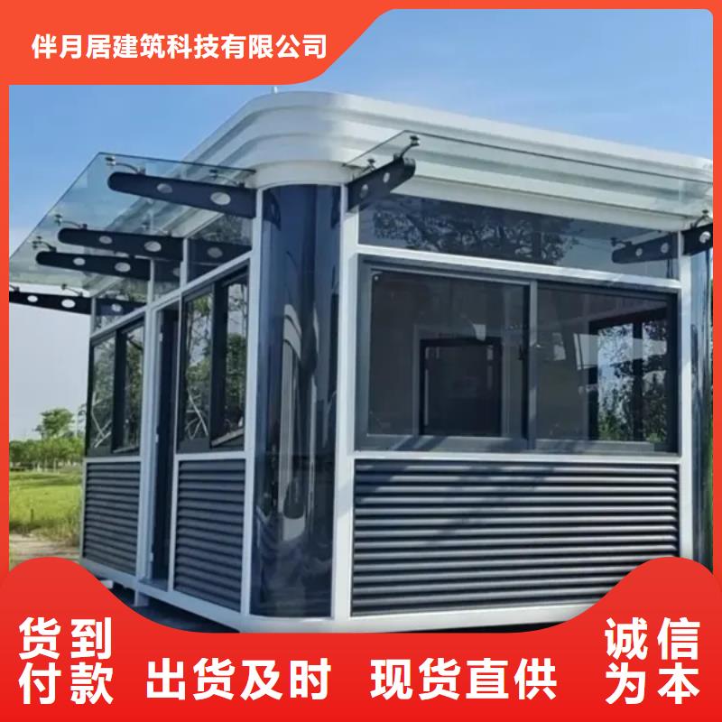 {生产厂家}甄选好厂家 轻钢别墅实拍展现-v651.com