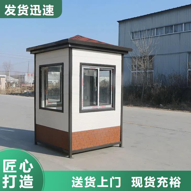 轻钢别墅轻钢房屋支持大批量采购