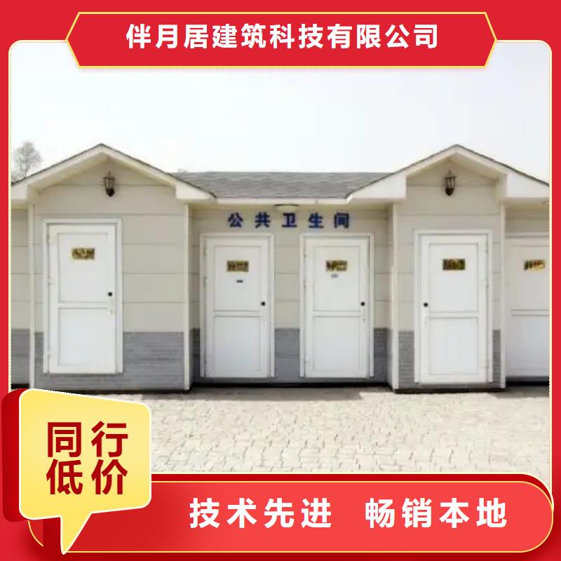  轻钢别墅批发供应
